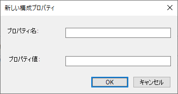 newproperty.png