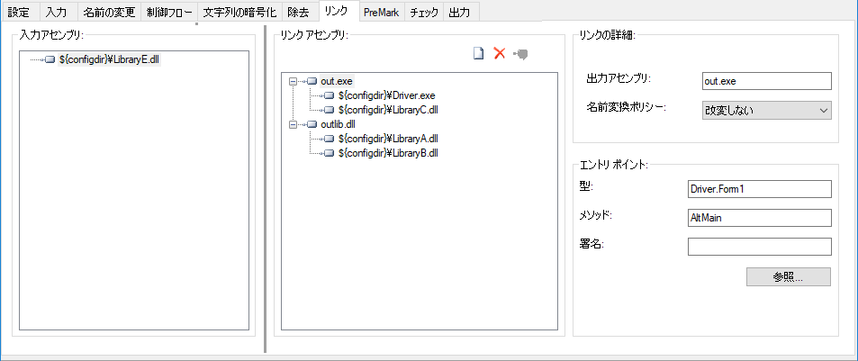 linking.png