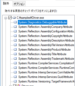 assembly_select.png