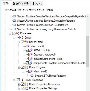 module_select.png