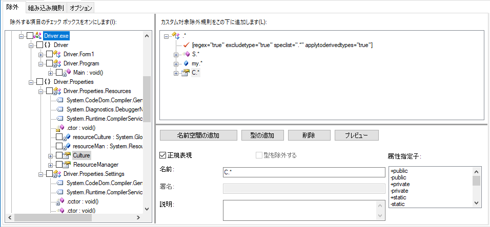 select_by_property.png