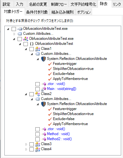 declarative_obfuscation.png
