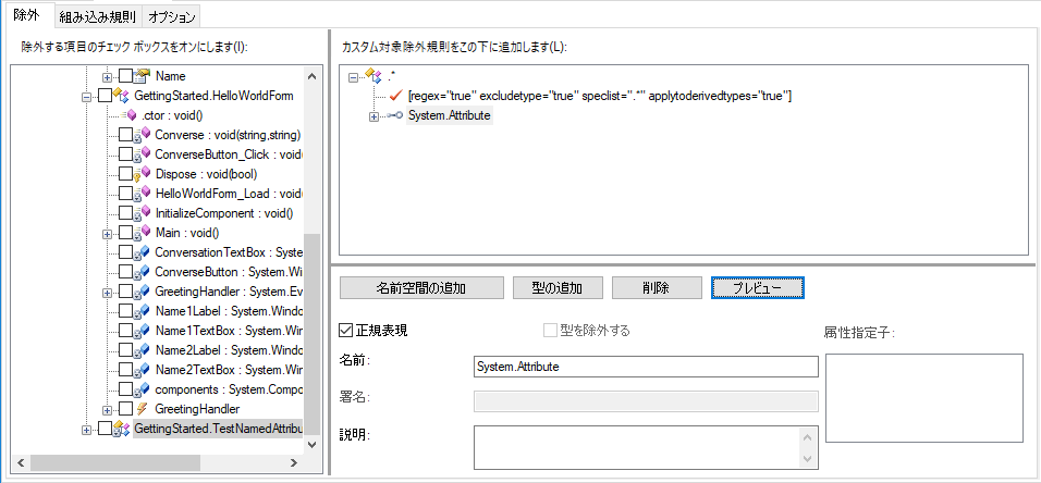select_by_supertype.png