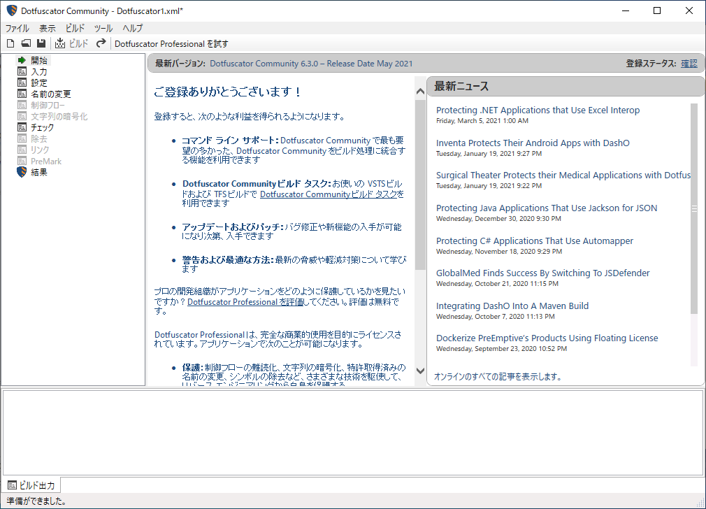 homepage.png