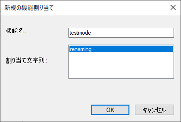 new_feature_map_strings.png