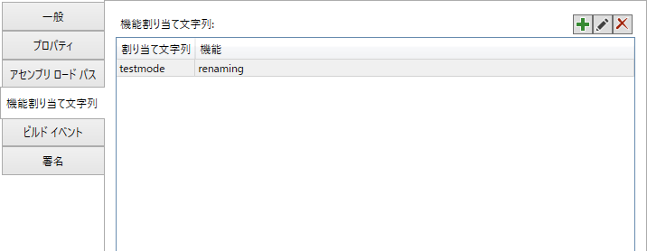 feature_map_strings.png