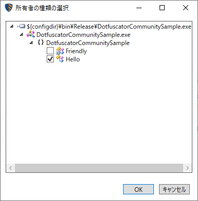 instrumentation_owner.png